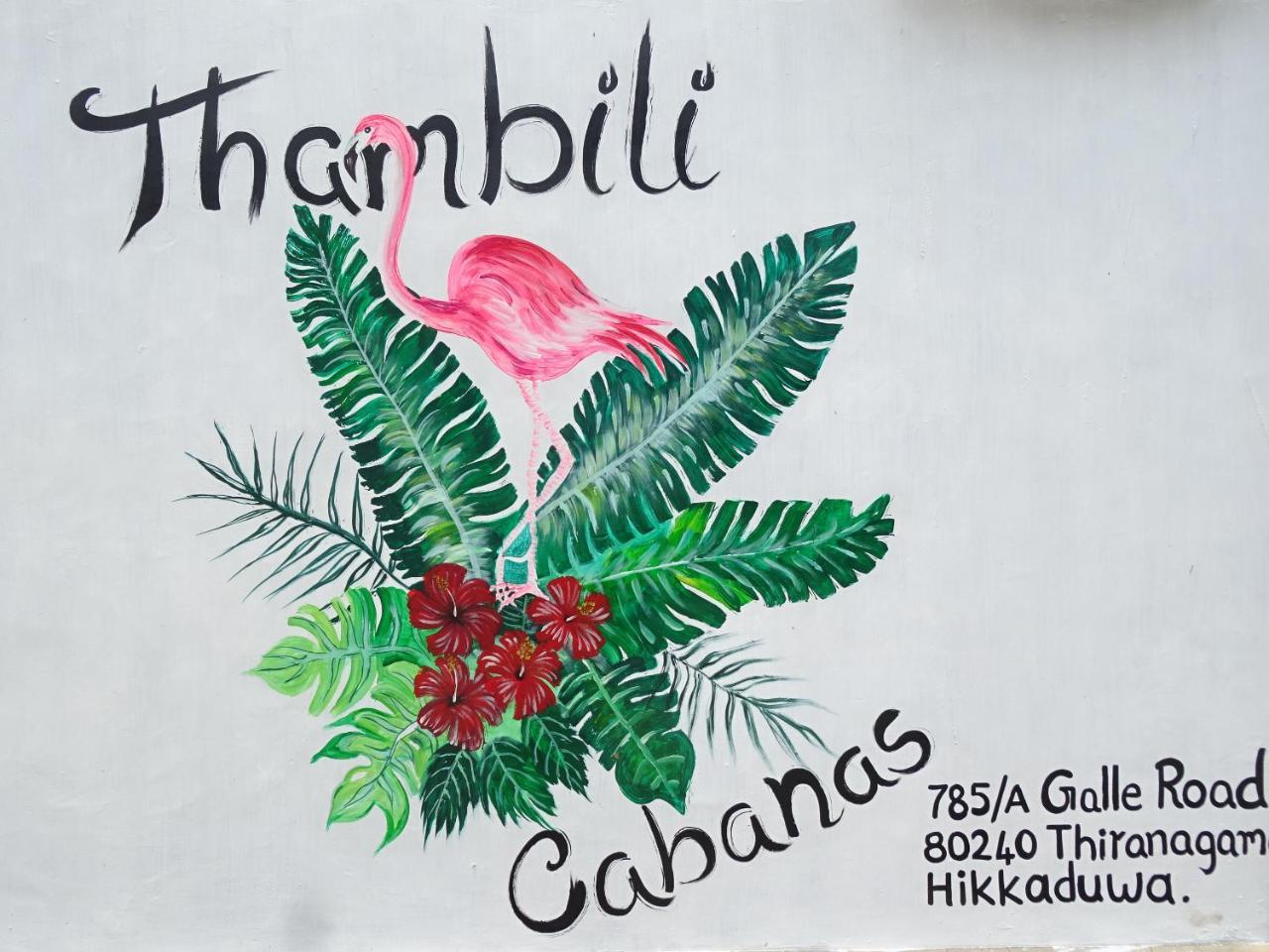 Thambili Cabanas Hikkaduwa Eksteriør billede